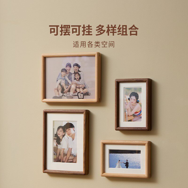 梵瀚 实木相框摆台照片定制打印6寸8寸照片墙组合纪念高级感画框