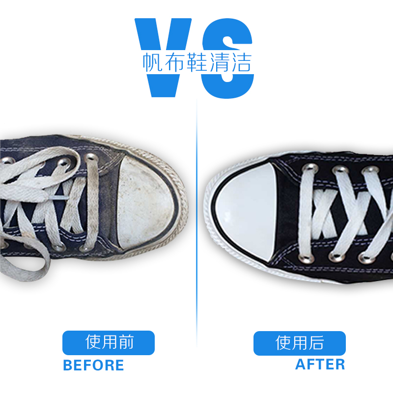 纳米海绵擦魔力擦神器厨房清洁洗碗去污神奇百洁布金刚砂魔术擦