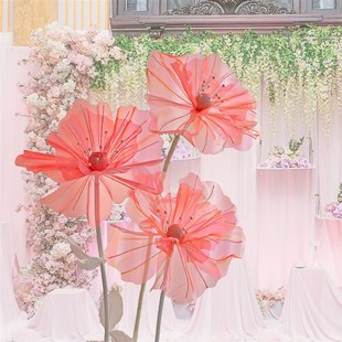 新款婚庆纸花路引花婚礼场景舞台布置装饰橱窗七彩多色纱花丝网花