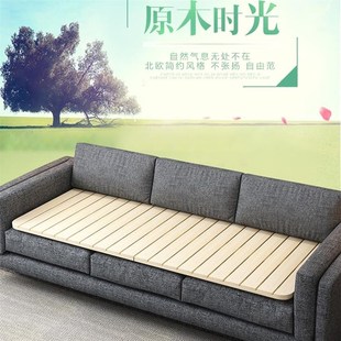 简易实木折叠床板排骨架护腰椎硬床垫单人沙发木板垫硬床板可定制