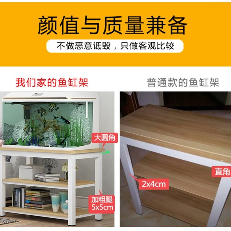 鱼缸架子钢木鱼缸底柜鱼缸置物架金属底架鱼缸底座鱼缸柜铁艺定做