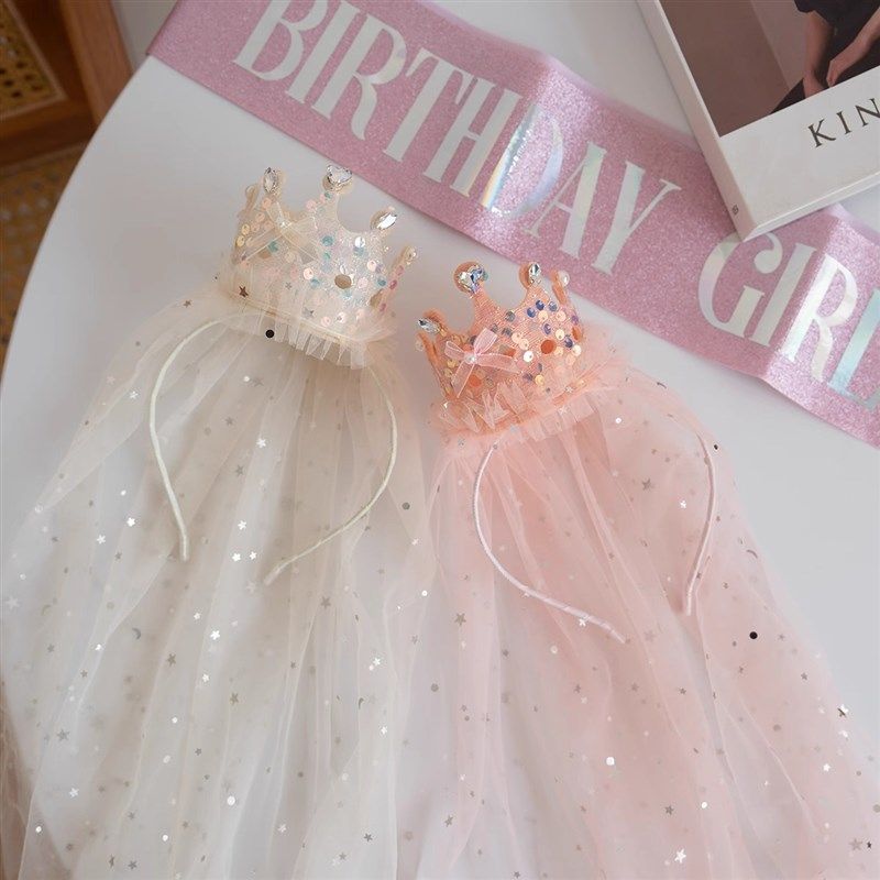 儿童饰品宝宝生日皇冠头饰仙女公主王冠发夹卡女童可爱发箍发饰品