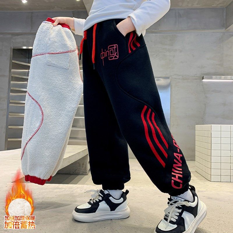 男童裤子秋冬装2024新款儿童国风加绒加厚棉裤男孩冬季过年红卫裤,童装/婴儿装/亲子装,裤子,淘宝优惠券,粉丝福利购,淘宝优惠卷