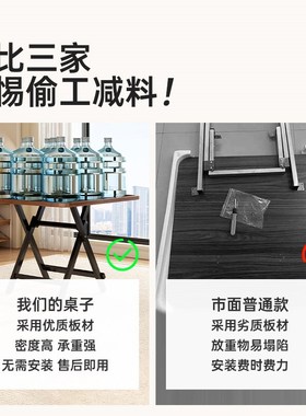 可折叠象棋桌中国象棋专用棋盘桌多功能下棋桌家用象棋围棋两用桌