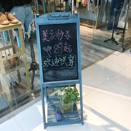 花架式黑板实木移动商铺广告板居家小黑板支架式折叠立式黑板磁性