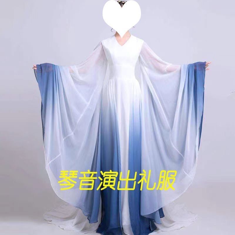 新款民乐独奏礼服女成人气质渐变长裙学生艺考古筝演出服飘逸汉服