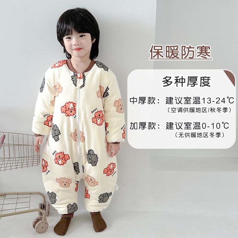 婴儿睡袋秋冬款加厚纯棉分腿儿童防踢被神器冬季宝宝纯棉连体睡衣,婴童用品,睡袋/防踢被,淘宝优惠券,粉丝福利购,淘宝优惠卷