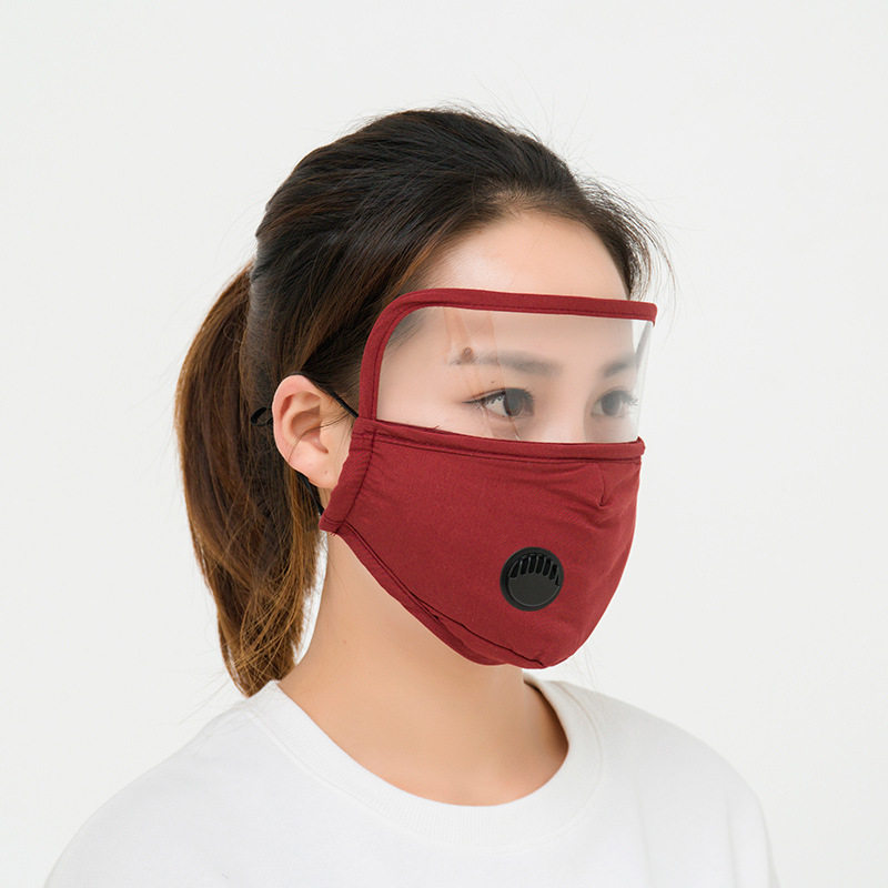 厨房防油烟护脸罩做饭炒菜防油溅面罩透气防尘防风护脸护眼透明罩,居家日用,防护面具/罩,淘宝优惠券,粉丝福利购,淘宝优惠卷