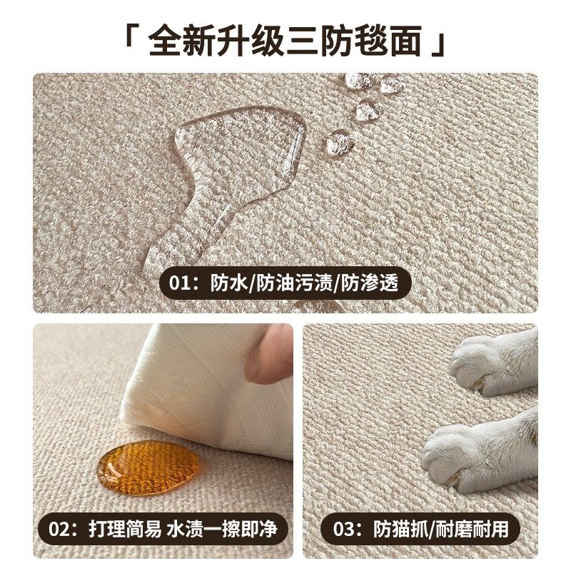 2024新款入户门地垫进门脚垫家用防滑耐脏玄关门口地毯可裁剪垫子,居家布艺,入户地垫,淘宝优惠券,粉丝福利购,淘宝优惠卷