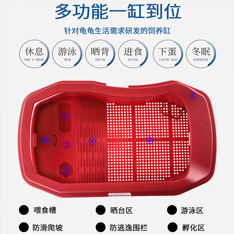 乌龟缸带晒台房子豪华别墅造景龟盆养家用大型养乌龟专用缸饲养箱