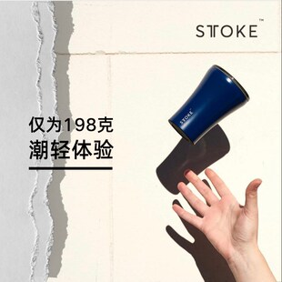 慕咖STTOKE简约大气咖啡杯随手便携杯带盖不锈钢陶瓷随行杯12OZ