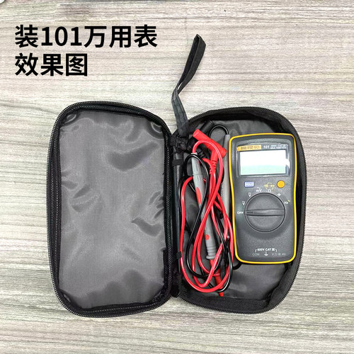 适用于福禄克万用表101/15b+收纳袋便携仪表包