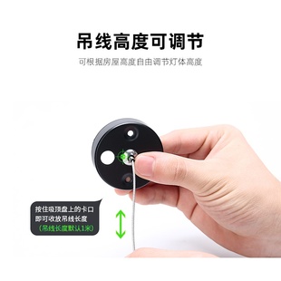 led长条办公灯长方形吸顶灯吊线灯健身房工程灯嵌入式方通灯配件