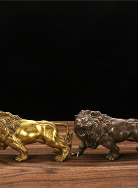 狮子动物客厅纯铜铜器雕塑家居办公室桌面摆件摆设防小人旺事业