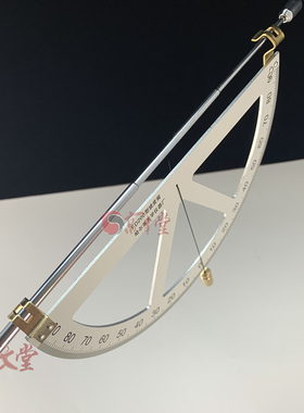 地质矿山坡度规立极尺坡度尺测高测角仪配铜锤收纳罗盘盒工具包
