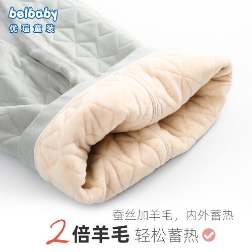 儿童加厚羊毛保暖裤男童女童秋裤秋冬宝宝棉裤打底裤校服神器裤子