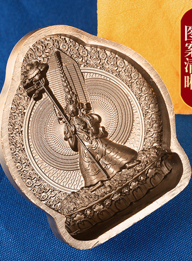 擦擦佛像模具藏传陶土泥水铜合金复制作供奉密宗西藏阿弥陀佛