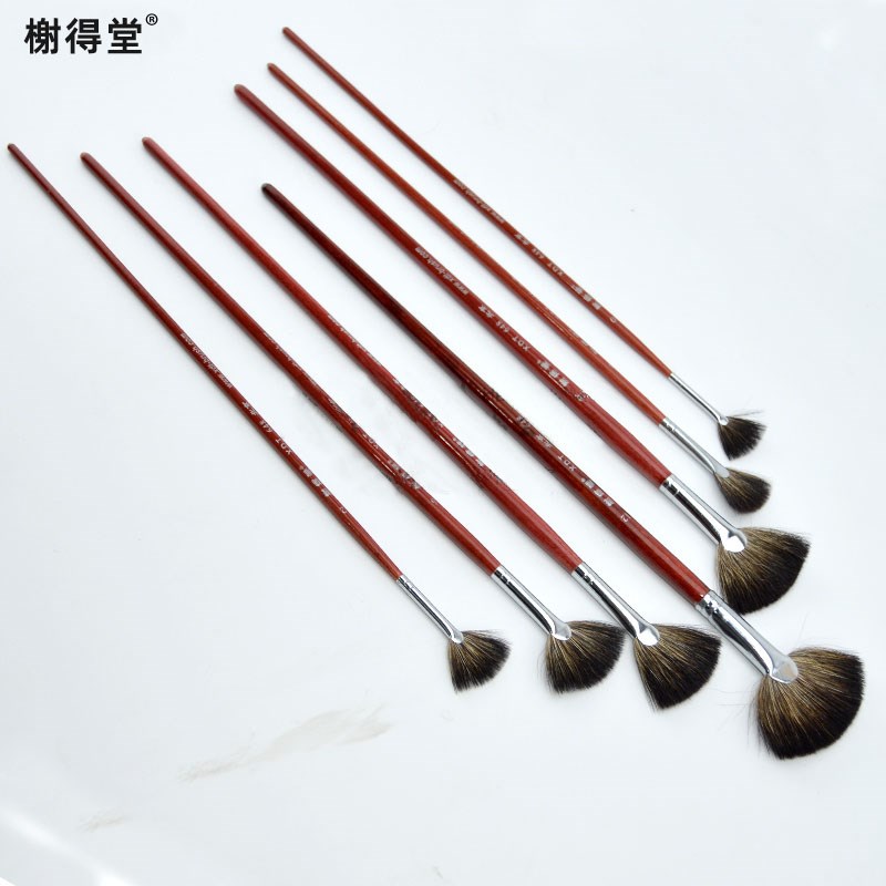 北京榭得堂648貉子毛扇形笔/水粉笔/国画染色笔/水彩笔/油画笔软图片