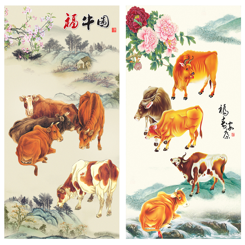 玄关装饰画五牛图挂画客厅书房背景墙招财壁画山水画竖版风景牛画图片