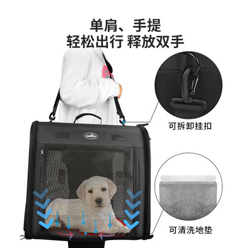 车载大容量宠物包猫赛笼透气可拼接猫包肩便携猫咪外出收纳箱