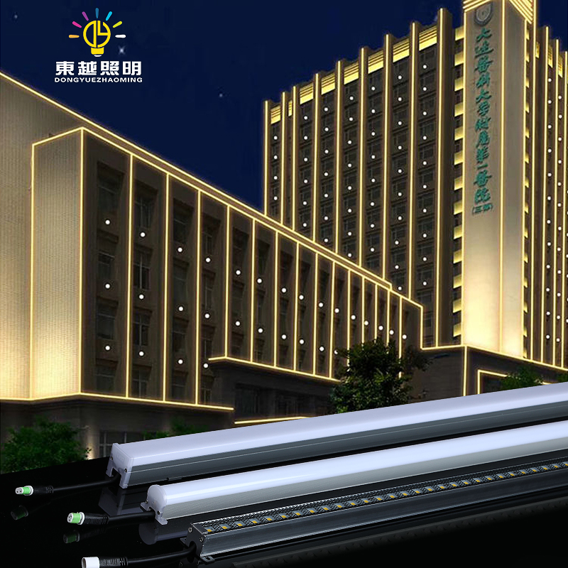 led数码管护栏管七彩户外 防水线条灯广告门头亮化跑马灯霓虹灯管