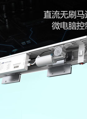 自动门S250电动平移门机组欧款重型自动感应门轨道感应器门禁配件