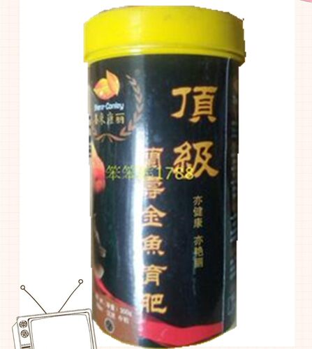 喜来康丽蝴蝶鲤下沉鱼食鹦鹉兰寿清道夫三湖慈鲷飞凤颗粒鱼粮饲料