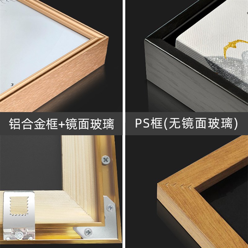 新中式水墨荷花晶瓷画客厅过道玄关餐厅书房走廊轻奢立体装饰挂画图片