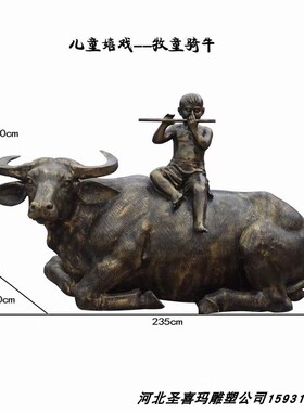 定制拓荒牛华尔街牛纯铜雕塑铸铜奋斗牛室外仿铜动物铜雕落地摆件