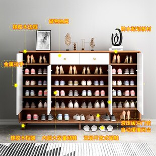 进门客厅鞋柜入户玄关柜家用门口大容量新中式实木储物柜阳台收纳