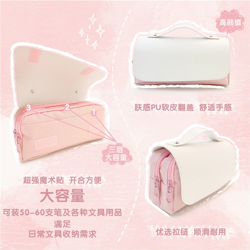 第五人格周边笔袋宿魂之伞小女孩守墓人游戏角色大容量学生文具盒