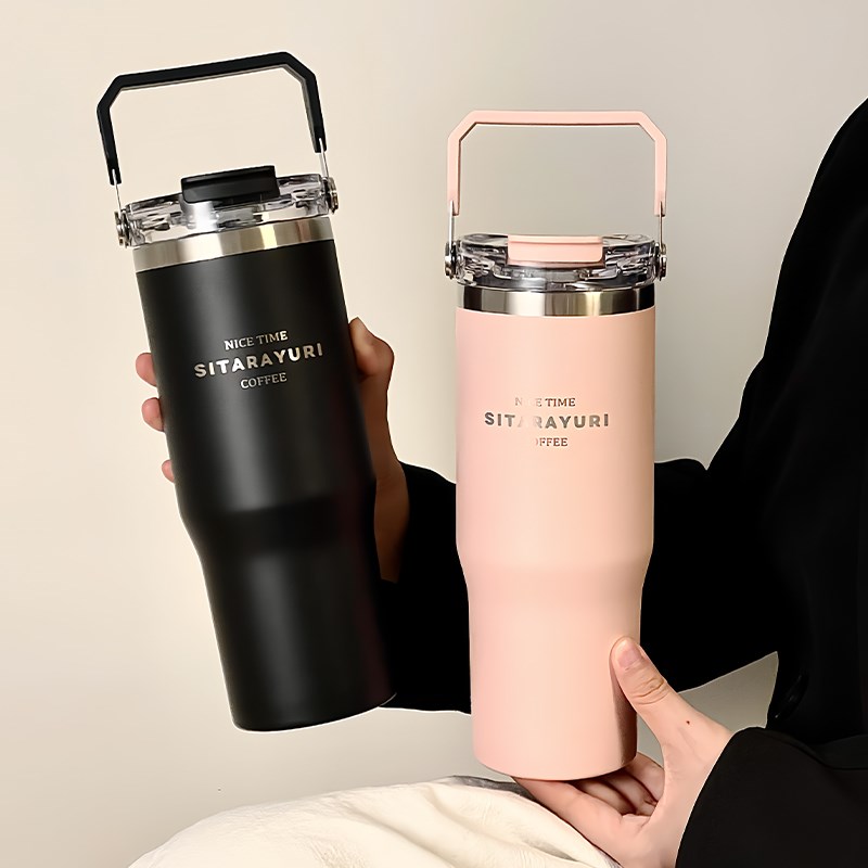 外带咖啡杯手提保温保冷大容量吸管杯女生高颜值精致高级感水杯子