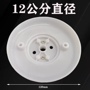 工程款加厚塑料吊线盒灯座灯头接线盒吊灯掉线耐压抗热