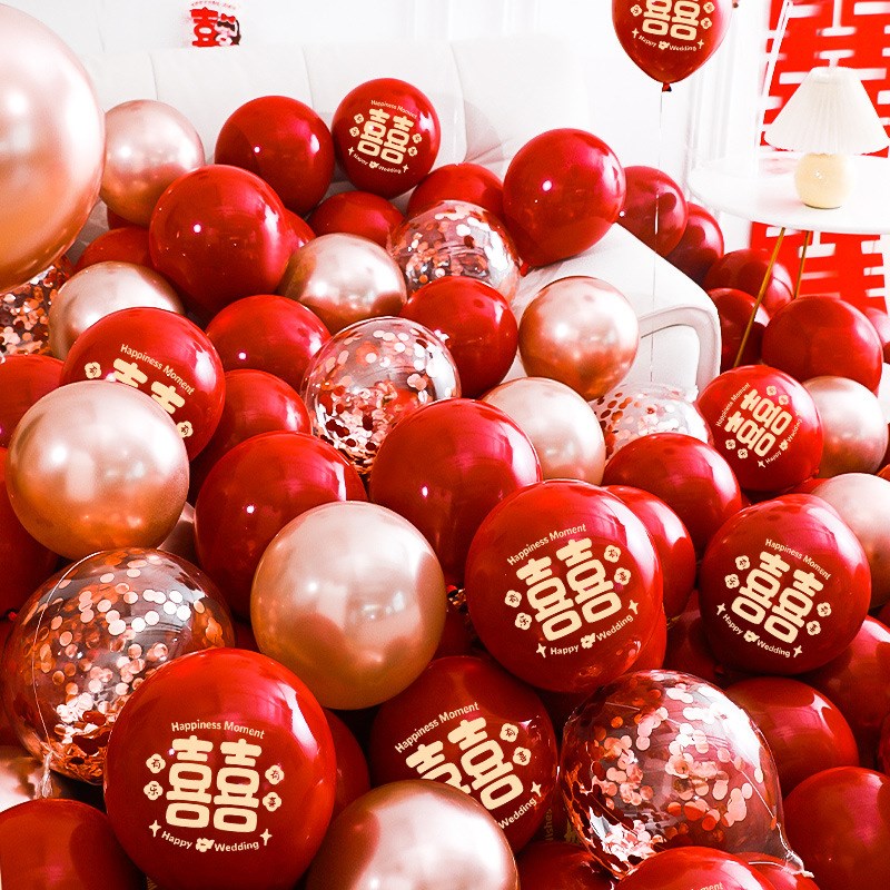 结婚气球红色女方婚房卧室装饰男方订婚场景布置套装婚礼用品大全