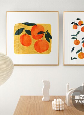 日式橙色橙子橘子客厅装饰画芯少女餐厅卧室玄关摆台民宿挂画心