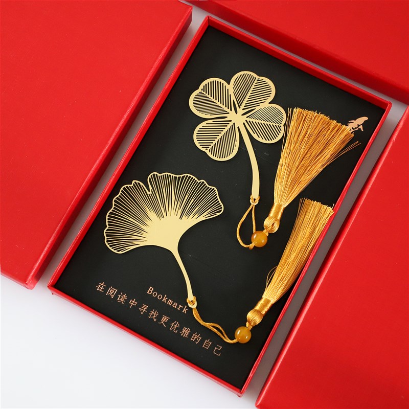 植物叶脉古典金属免费刻字书签创意小清新学生用银杏梧桐叶礼品