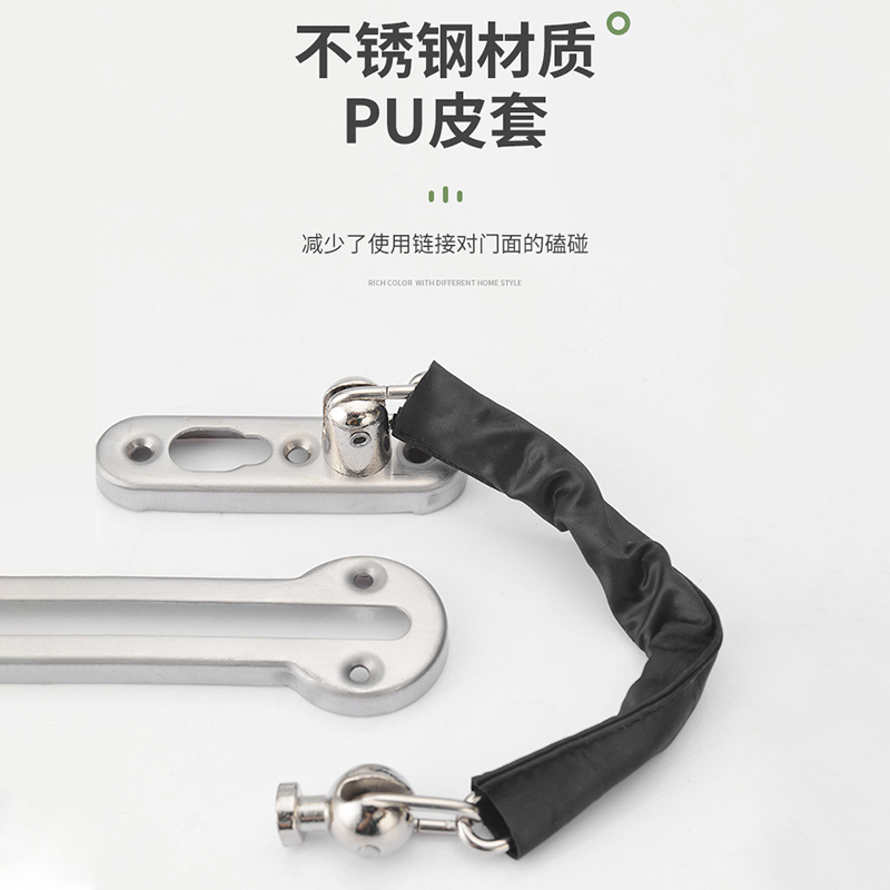 防盗链门链家用门栓门锁扣防盗门安全链窗户链锁免打孔不锈钢锁扣