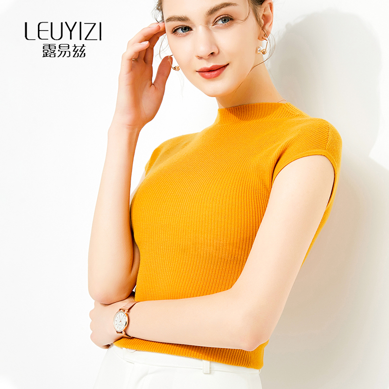 2023新款短袖针织衫女薄款半高领羊毛包袖修身套头内搭打底衫上衣
