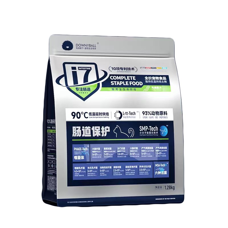 果儿家毛球殿下烘焙猫粮无谷全价全阶段幼猫成猫粮发腮营养增肥