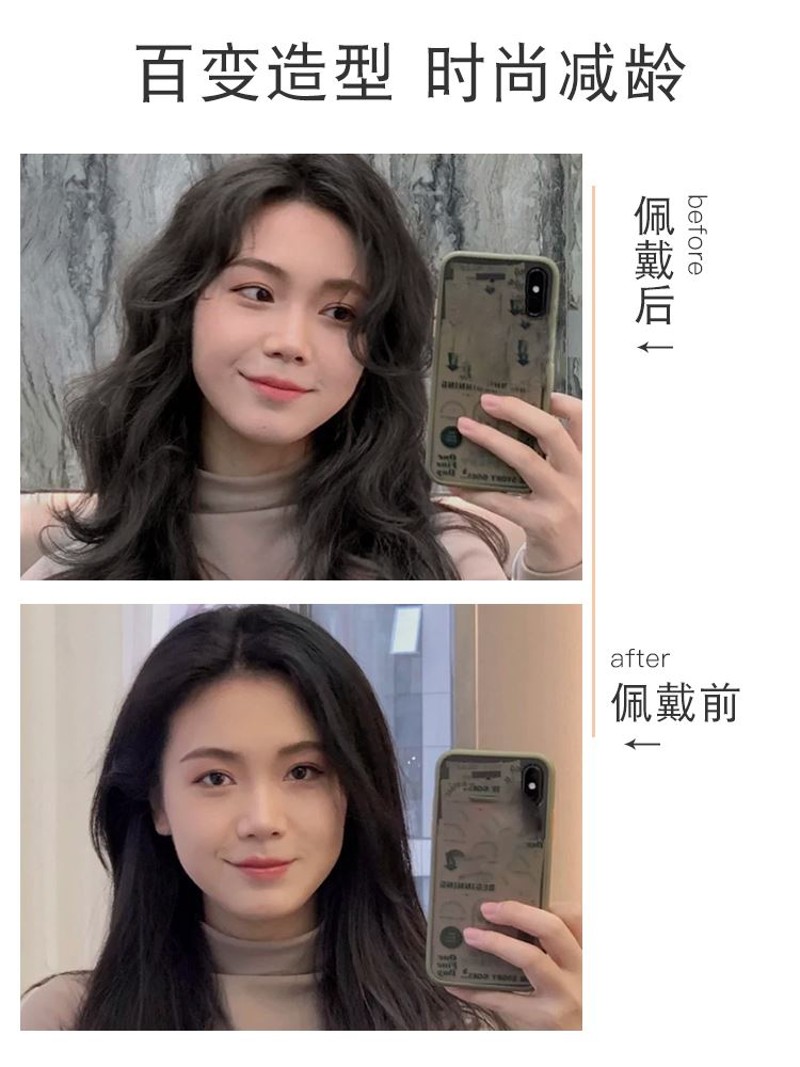 头顶补发片女水波纹发顶蓬松遮盖白发假发片补发块真发微卷发发片