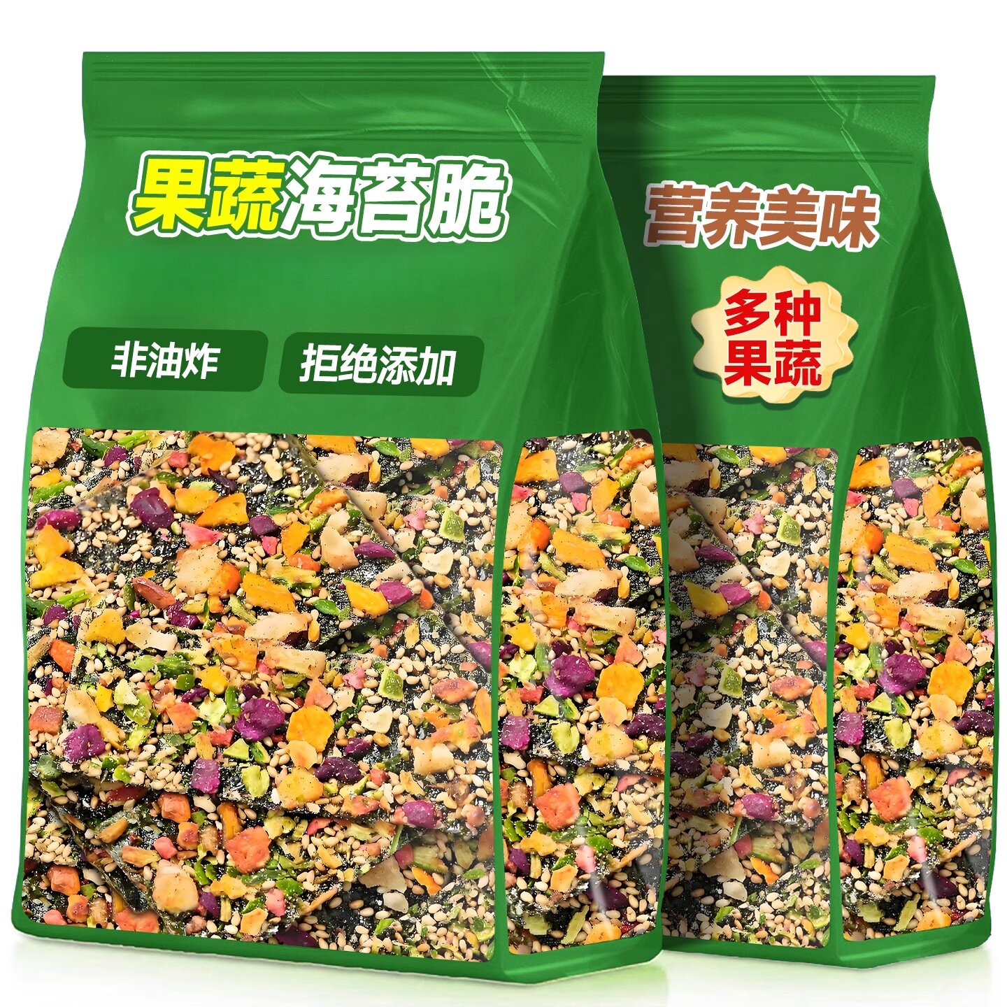 果蔬海苔脆片儿童无拌饭碎
