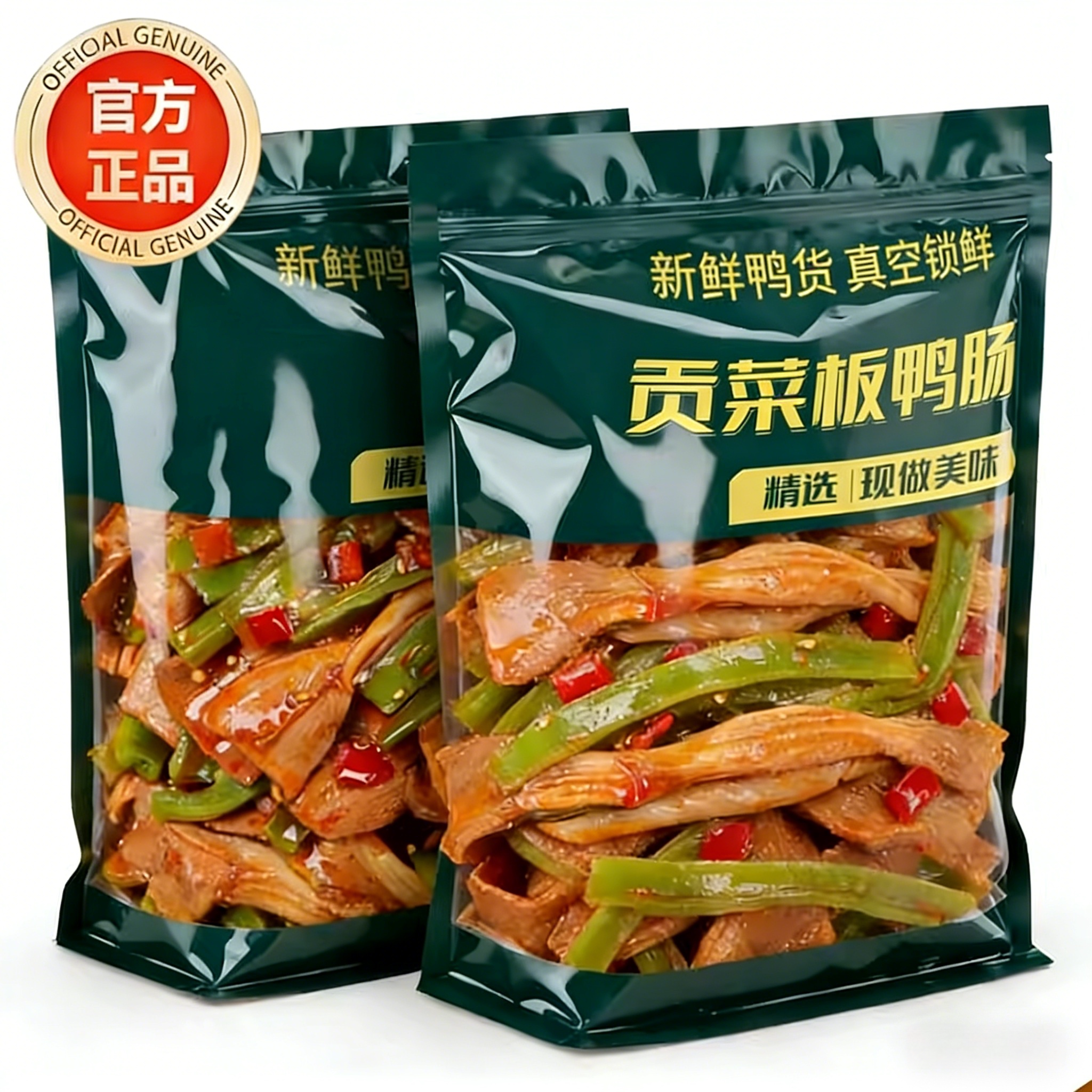央妈严选贡菜鸭板肠开袋即食湖南特产下饭菜拌饭拌面香辣过瘾零食