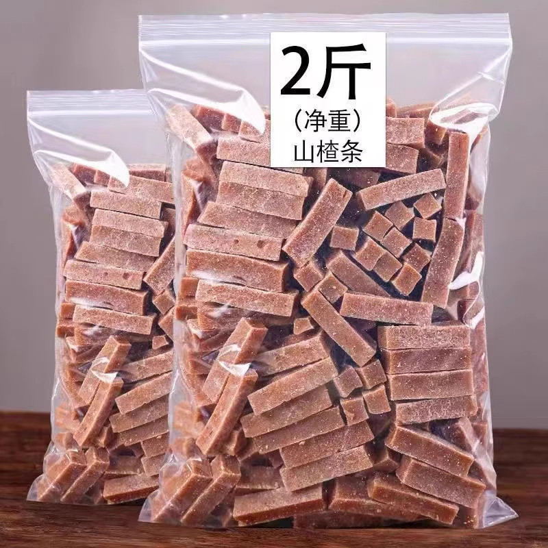 正宗严选桑葚蓝莓山楂条零食