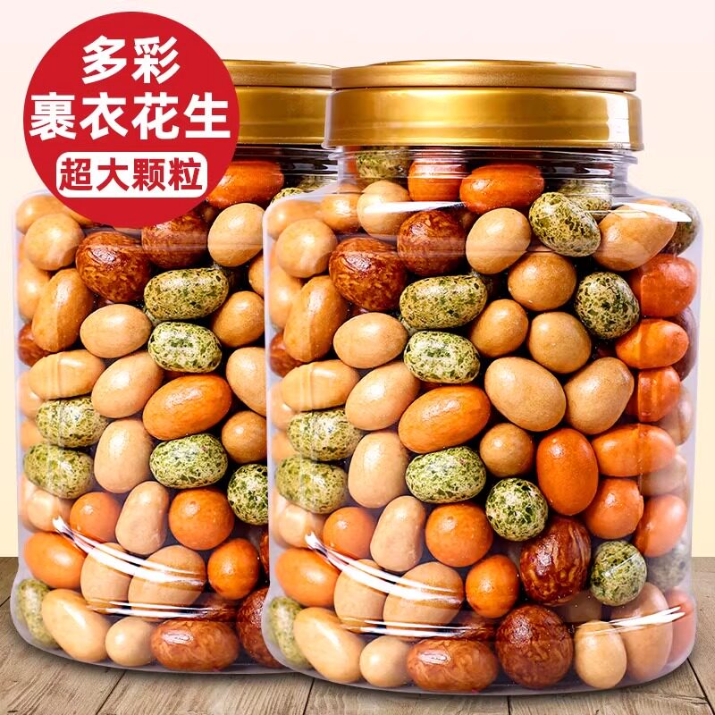 央妈推荐多彩鱼皮花生裹皮多味酱香海苔脆皮香脆花生零食优质即食