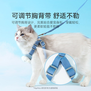 小猫咪牵引绳防挣脱外出宠物可调节溜猫狗狗抱婴袋遛猫遛狗绳子