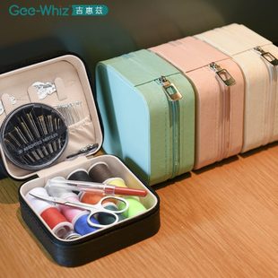 店专用宿舍包高实用便携结线线质家用缝衣针实阵套装 针线盒服装 量