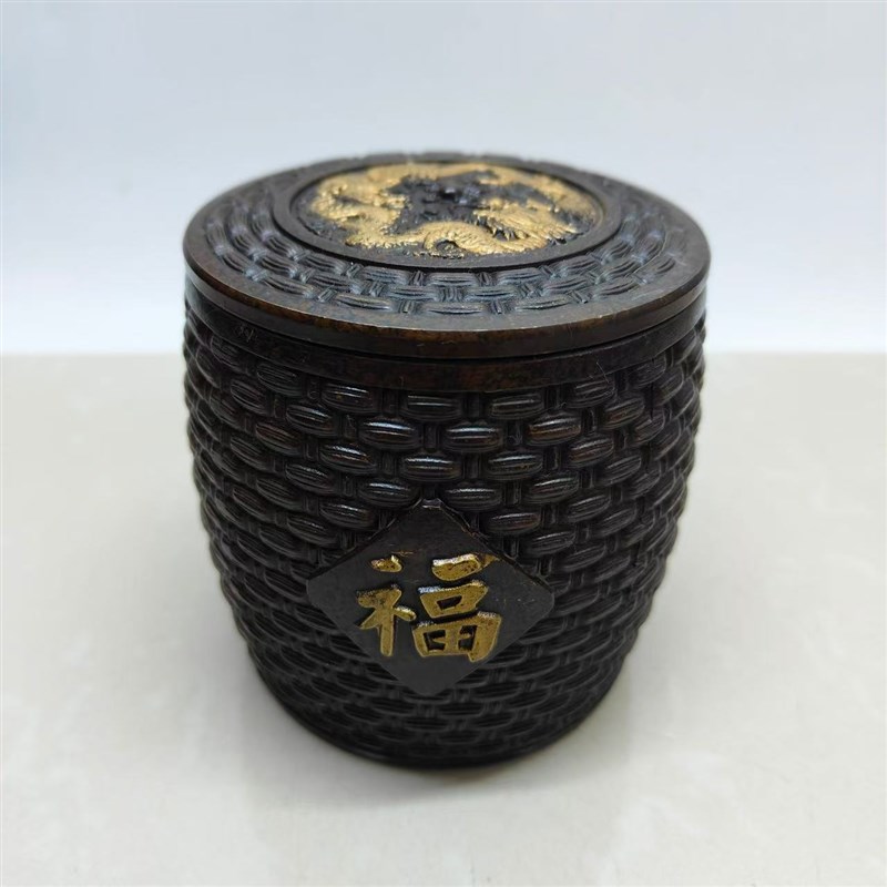 纯铜双龙福字罐聚宝盆带盖竹编茶叶罐创意罐子家居茶道装饰工艺品