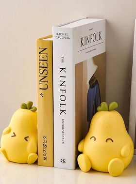 不分离书b档创意儿童房小摆件装饰品家居卧室客厅送闺蜜新婚礼品