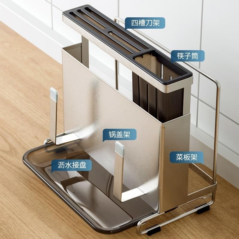 厂促架壁挂式锈钢厨房筷子收笼y一体菜刀架刀锅盖不置物架菜板纳