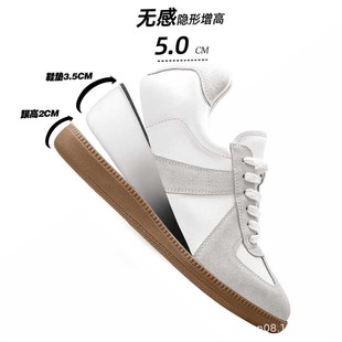 全牛皮德训鞋女2024新款情侣款平底内增高鞋真皮男鞋复古百搭板鞋